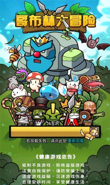 三国群英7