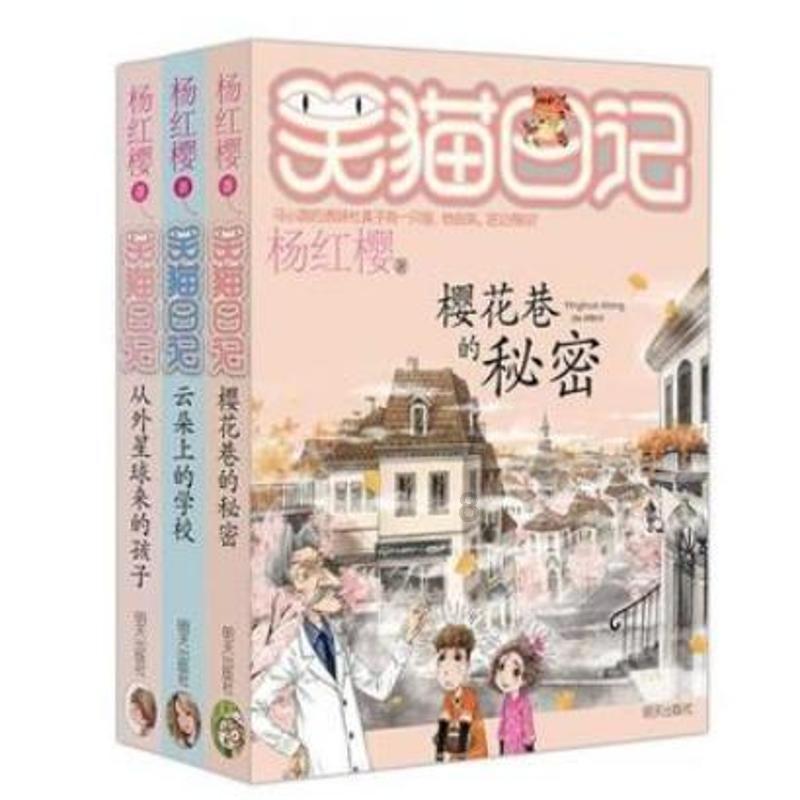 迷失在街头的男孩