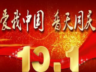 九张羊皮纸
