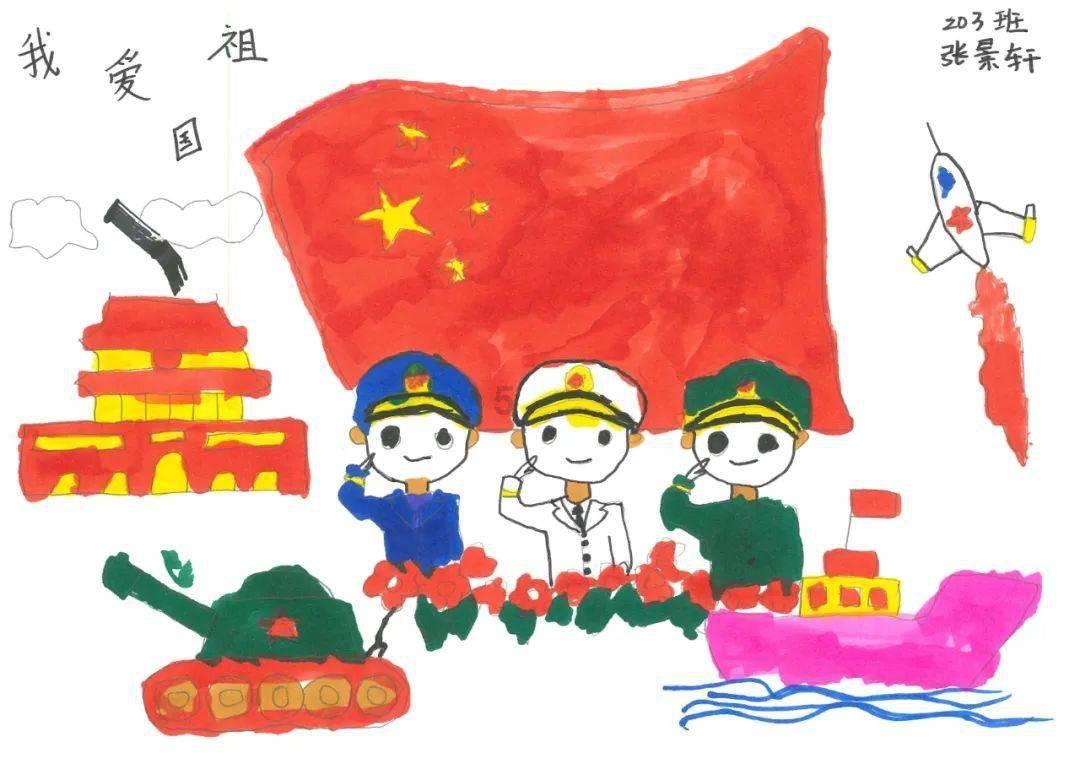 小艾比当海军
