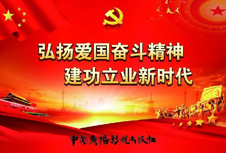 仙剑奇侠传2