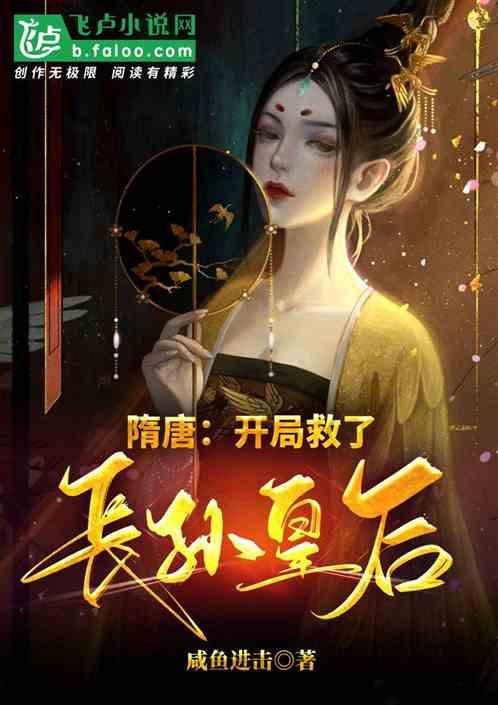 逃离办公室房间