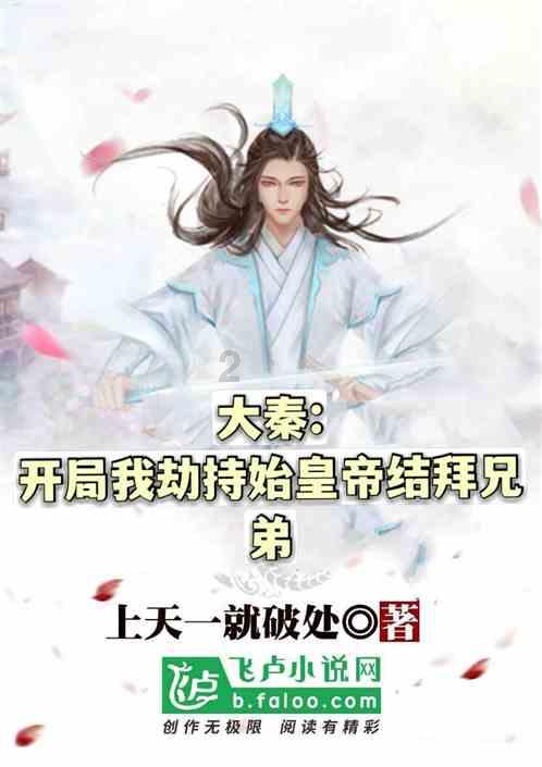 手机微信PPT文件变成了快捷方式怎么打开？游戏画面