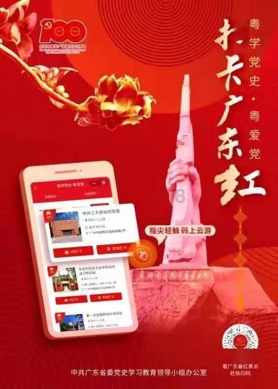 逃离阴暗的房屋