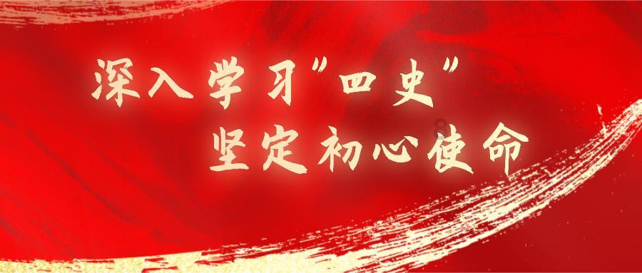 蜡笔小新兄妹春节大拜年