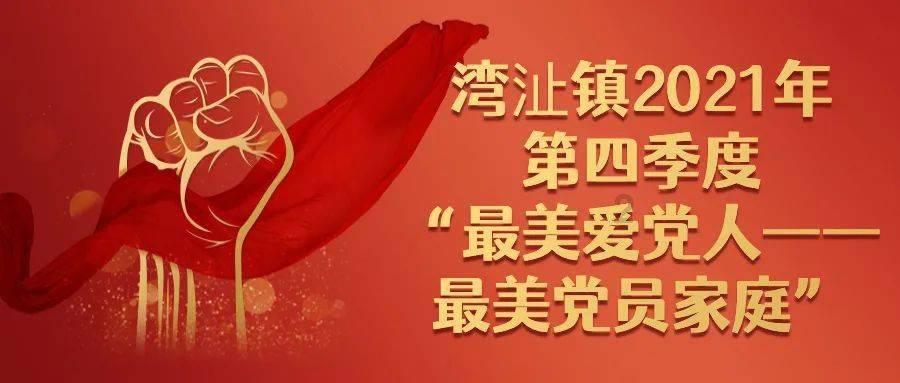 侠客风云传