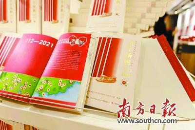 脑洞小老弟无实名认证