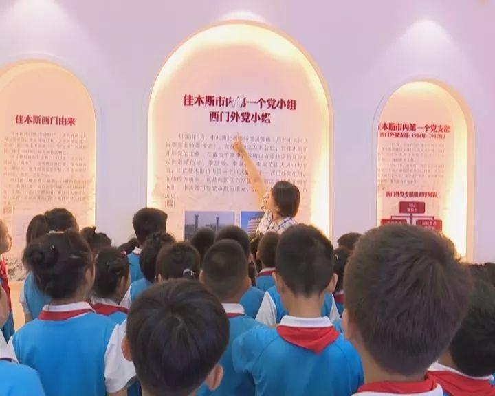 石家庄市东塔口小学举行期末素养测评活动