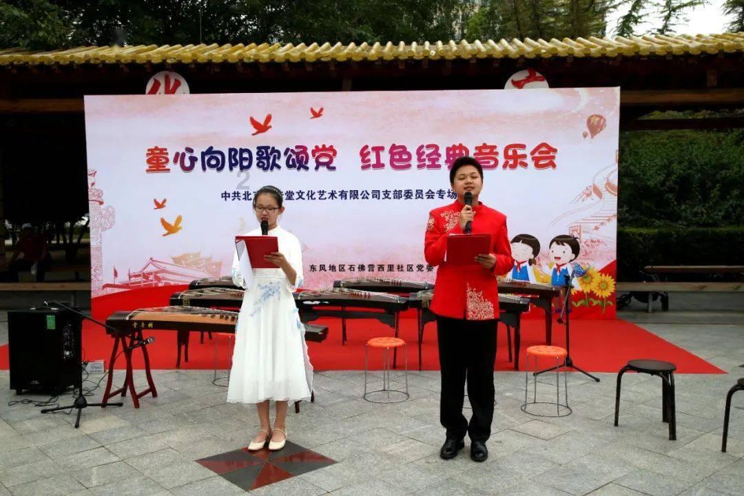 陶阿甘弹弹堂大作战