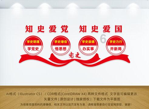 英雄联盟