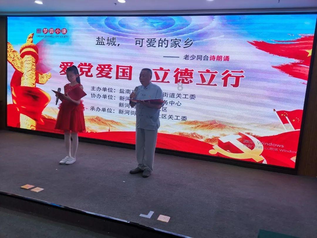 时装周模特