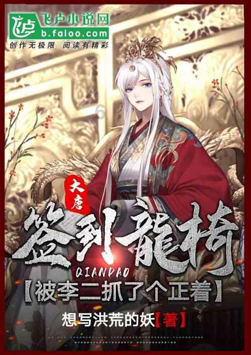 热血物语地下世界